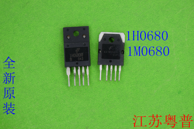 全新原装KIA1B0680R   1H0680RF     1M0680  1H0680    电源块