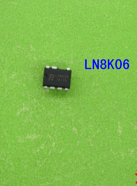 全新原装  LN8K06   LN8K  06