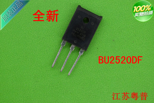原装BU2520DF     BU2520DX         BU2520