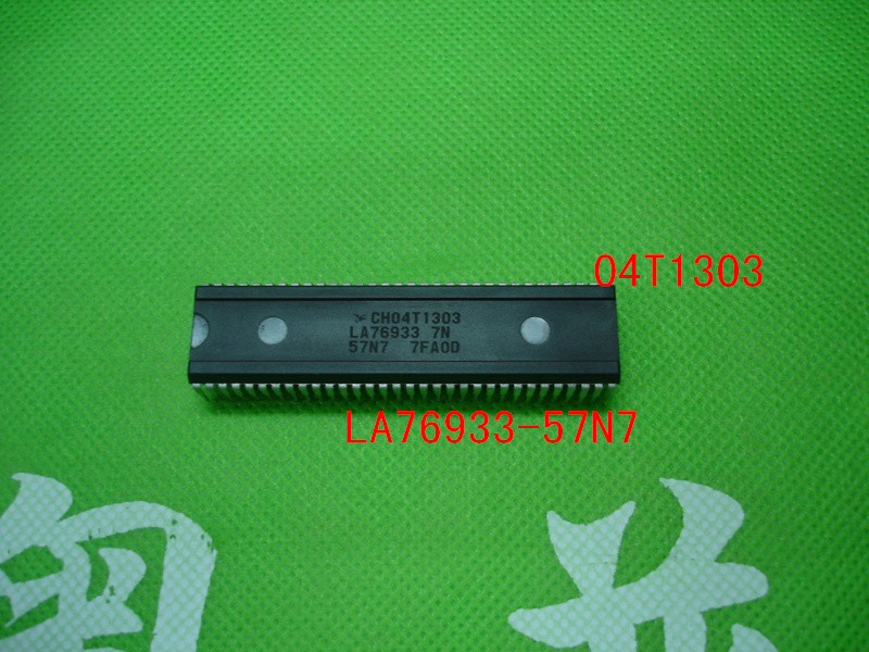 全新原装04T1303      76933-57N7 1303