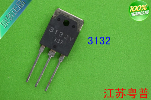 3132V            3132