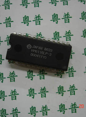 HM6116LP3 6116-10       6116-12  6116