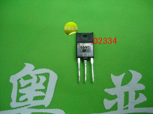 原装2SD2334     D2334    2334