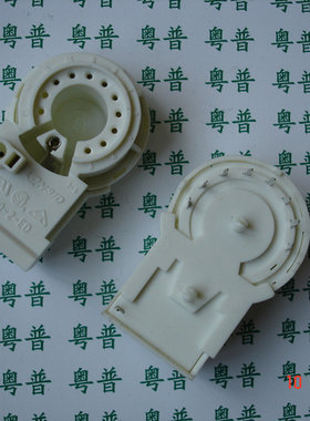 全新正品GZS10-2-ED    10-2-ED   彩电显像管插座 电视机管坐