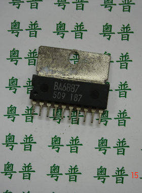 全新原装BA6887     BA6887    6687集成电路 集成块