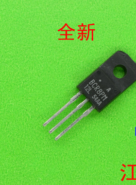 全新原装BCR8PM 电流8A电压   600V BCR双向可控硅 洗衣机电脑版