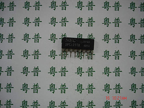 UPC1237H     CD1237       C1237 1237  集成电路 集成块