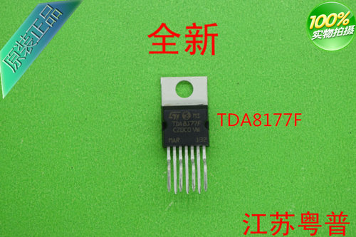TDA8177F    8177F     8177