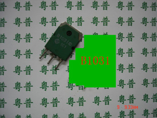 原装2SB1031       B1031      1031