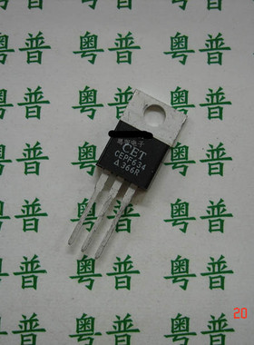 全新正品IRF634         CEPF634       634