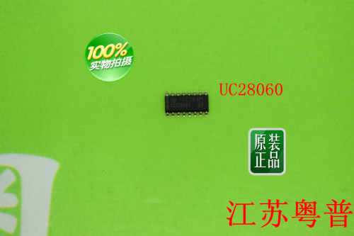 全新原装UCC28060    28060   液晶电源管理芯片 贴片16脚