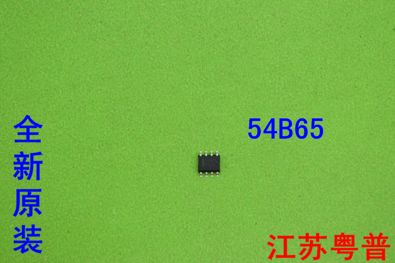 全新原装54B65 54B 65      NCP1654B65 54    65液晶配件