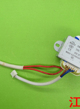 全新空调主板变压器TT2-C30D70-6F规格48mmX30mm  双组12v15V