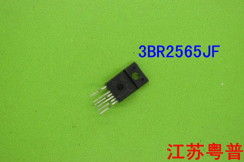 全新原装3BR2565JF   3BR2565       2565JF  256