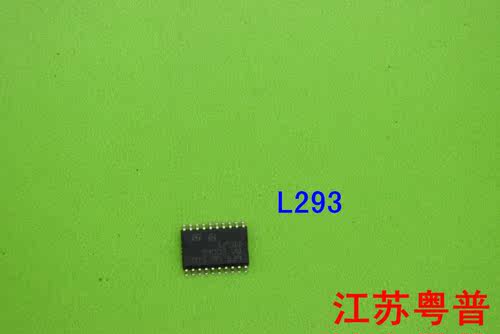 全新原装L293DD      L293       293   贴片