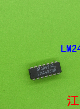 全新原装LM2483NA     LM2483     2483