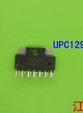 UPC1298V      UPC1298   C1298