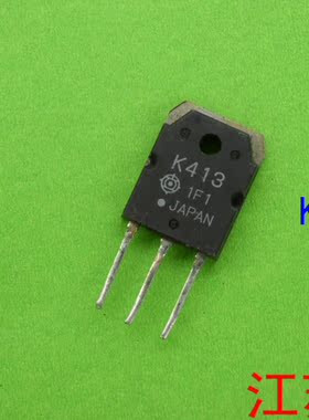 原装  2SK413     K413   413