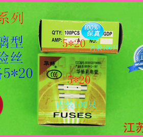 5mmX20mm   0.5A 1A  2A 3A 4A 5A 8A 10A 15A 20A  25A  30A 40A