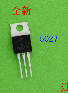 全新原装2SC5027-R J5027-R C5027   J5027     5027