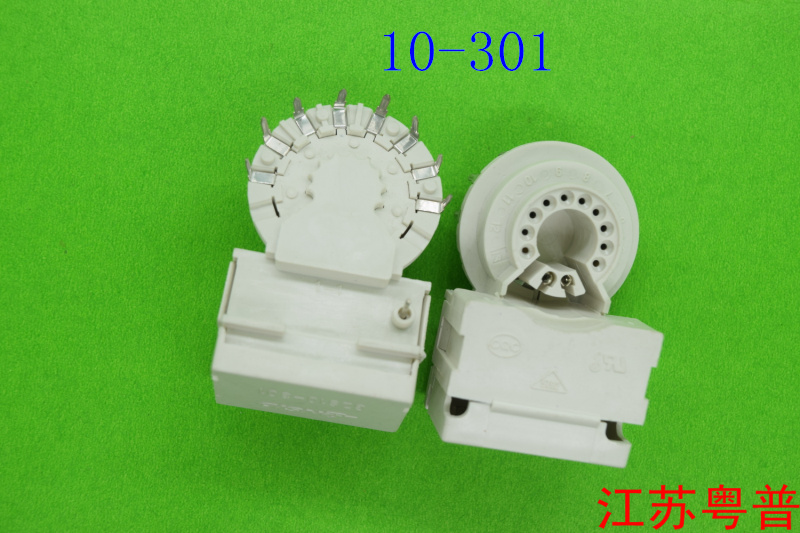 全新正品双聚焦管座10-301