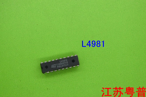 L4981A     L4981    4981