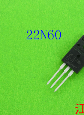 全新原装22N60NT    22N60    电流22A  电压600V