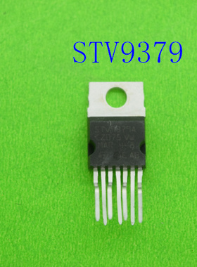 全新原装STV9379A   STV 9379    9379