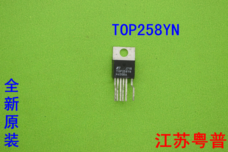 全新全新原装TOP258YN