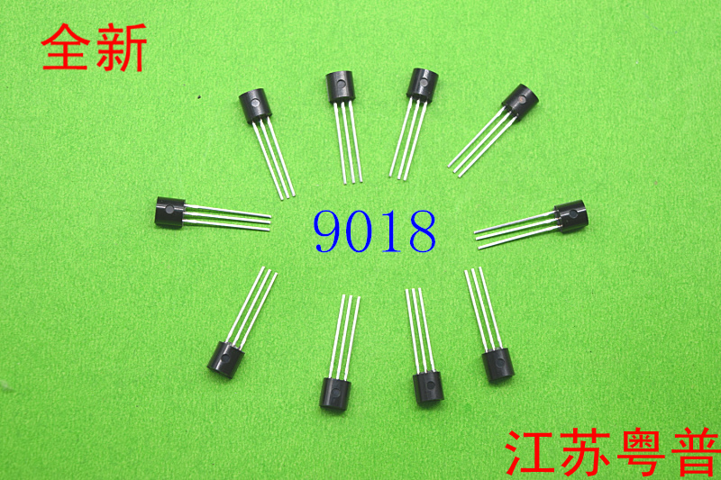 全新2SC9018      C9018     9018   10只价钱