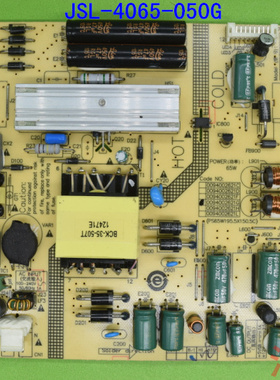 全新原厂电源板  JSL4065-050G    0094002621B  4065
