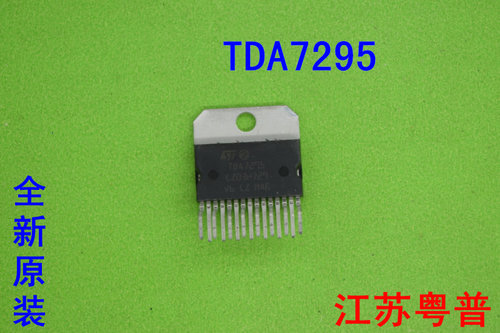 全新原装TDA7295        TDA   7295