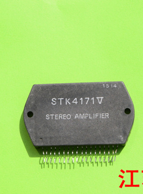 原装STK4171-V    STK4171      4171-V  4171