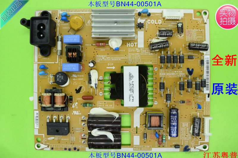 全新原装原型号 实物上图，质量保证