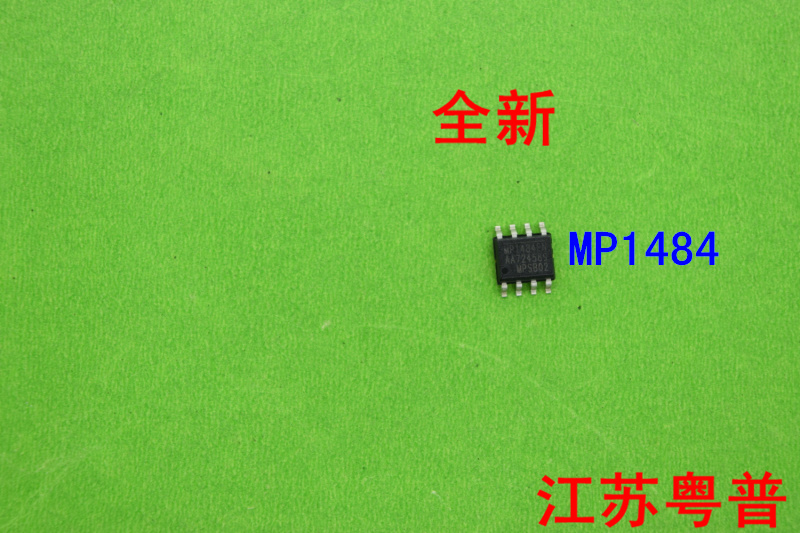 全新原装MP1484EN         MP1484     1484