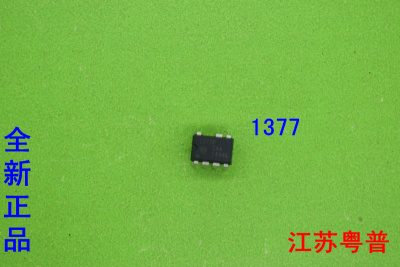 全新原装NCP1377P     NCP1377  1377   7脚