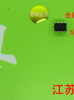 全新原装SM7022      7022