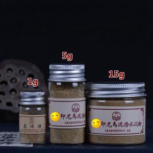 熏香佛香马尼涝水沉香粉沉香木粉印尼沉香片块粉早期老料特价促销