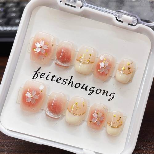 手工穿戴甲显白法式樱花豆豆甲