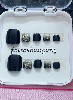 美甲手工定制脚趾甲黑色渐变小钻脚指甲片可拆卸显白穿戴甲指贴片