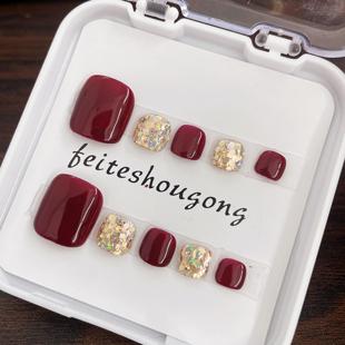 小惠美甲手工定制脚趾甲酒红亮闪脚指甲片可拆卸夏日穿戴甲指贴片