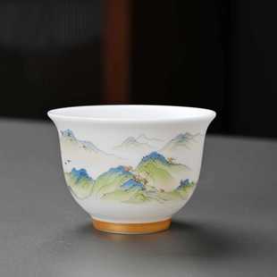 羊脂玉白瓷主人杯单杯高档中式功夫茶具素烧陶瓷喝茶杯小号品茗杯