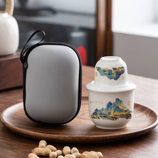 千里江山黄酒温酒器陶瓷酒具套装分酒器烫酒壶白酒杯家用酒盅便携