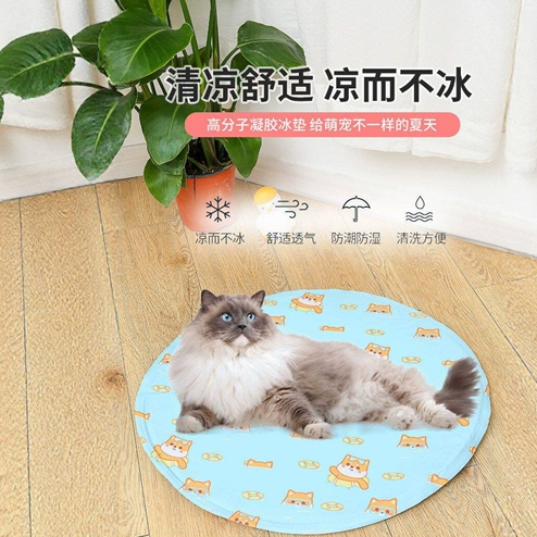 夏季宠物冰垫圆形卡通猫咪狗凝胶坐垫狗狗多功能降温凉垫