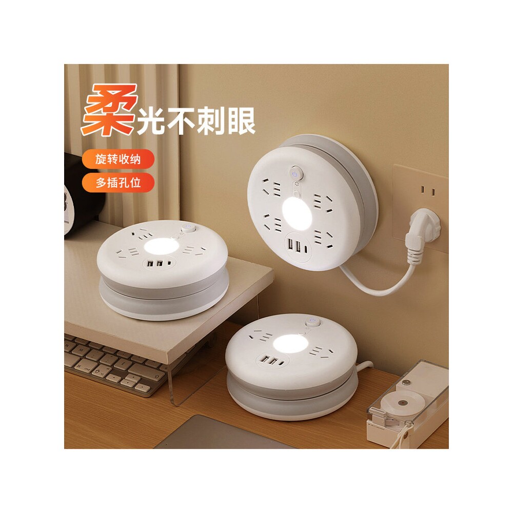 适配公牛国际电工【】多功能圆形可收纳插座伸缩插排usb