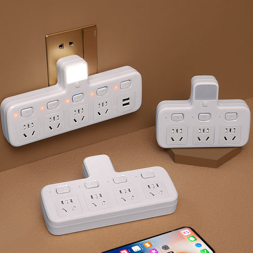 公牛适用扩展插座转换器