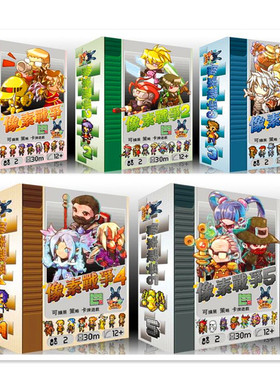 像素战争桌游二人对战卡牌SRPG战斗中文正版朋友聚会游戏牌现货