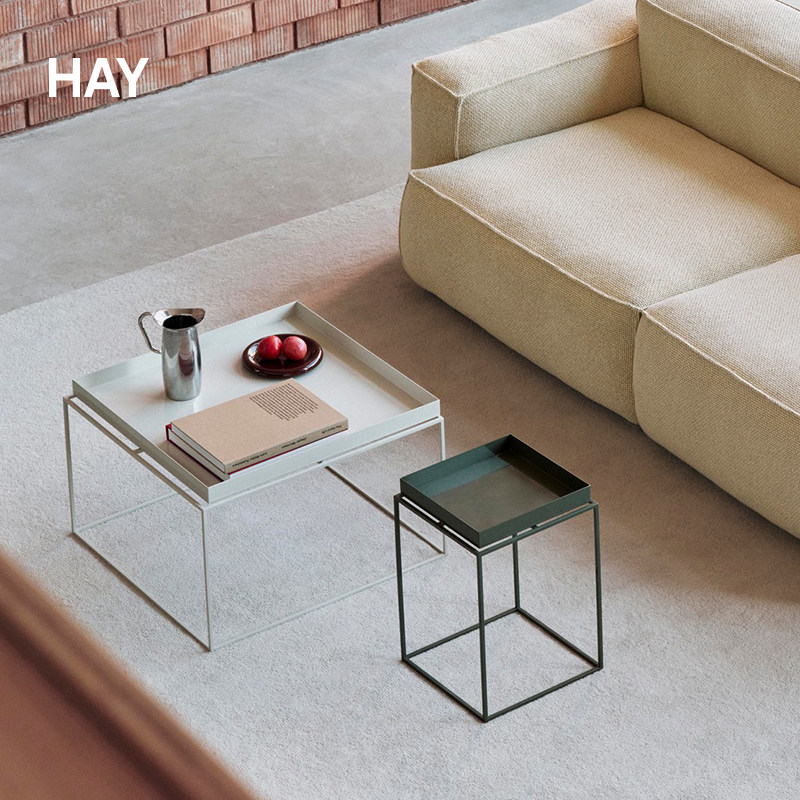 【26秋季新品】HAY Tray Table 茶几金属工业风沙发边几置物花架