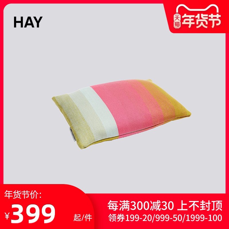 HAY Colour Cushion S, rect. Merino wool Gradient stripe Pillow Feather fillingin the Home Fabric , Pillow/Pillow  category - from Buy2taobao.com to provide professional Taobao agent buy service