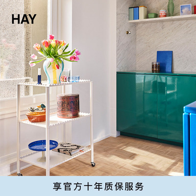 HAY Arcs Trolley小推车 北欧置物架边几 移动置物柜床头置物多层